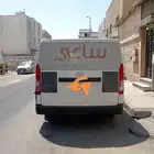هايس تويوتا 2023ديزل للايجار الشهري 3500