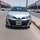 يارس 2020