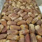 صقعي رطب حبه كبير