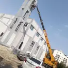 كرين رافعة ونش سله إيجار