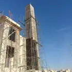 الإيجار السقالات مكه