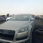 Q7  2009تشليح نجمة الحائر لبيع قطع غيار السيارات الألماني ة