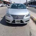 سنترا 2020