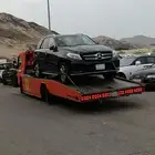 سطحه مكه المكرمه