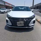شانجان 2023