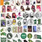 ملصقات جوال خلفيه