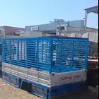 صندوق دينه طوال أربعه متر ونص