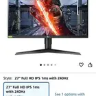 شاشة قيمنق 240 هيرتز