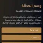 مواقع الكترونية و هوية بصرية