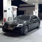 مرسيدس يخت 14 مرهم 2020