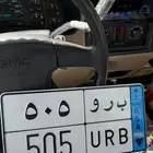 لوحه مميزه برو 505