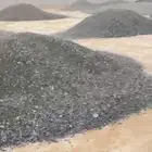 زفلت مقشور