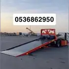 سطحه تبوك يوجد فواتير