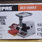 فرامة جيباس GEEPAS جديد