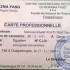 ترجمة ابحاث ووثائق