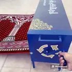 مصلى متنقل