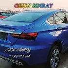 تشليح جيلي بينراي 2022