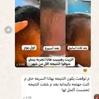 منتجات من الطبيعة