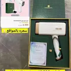 جهاز ليزر جديد
