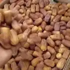 عسيله