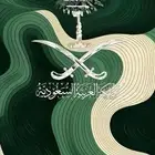 احتاج شريكه او شاريك بمشغل نساىي بالعزيزيه
