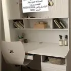 مكتب طاولة كرسي