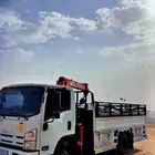 دنا نقل ابل