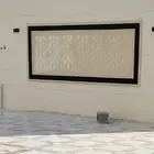 لياسه ملونه بديل الحجر الطبيعي