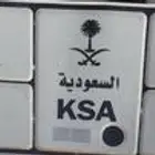 لوحة 24
