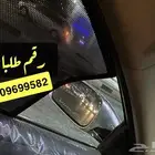 ستاير سيارات عازله عن شمس وحرارتها مخرم وكاتم قماش كوري اص