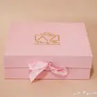 للبيع مشروع جاهز ومربح   AZ Party Box