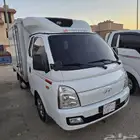 بورتر 2022 ثلاجة تبريد و تجميد