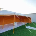 خيمه نجد البيتية