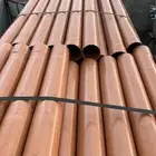 مواسير بلاستيك