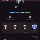 حساب سوا جاكارو