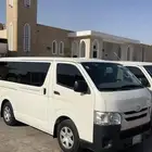 باص هايس للايجار مع السائق