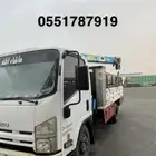 دنه هدروليك لابل والمكائن