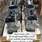 مكاين هواندي اصفار جديده اسعار. طيبه