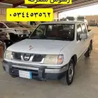 ددسن