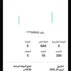 تذاكر مباراة الهلال والاهلي نخبة اسياء