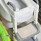 درج حمام للأطفال