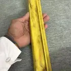 بكلايت قديم تم البيع