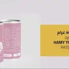 اكل قطط صغيره وكبيره