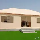 تلبيس المجالس مجالس عربية وجلسات