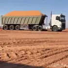 دفان احمر   سافي   بطحاء