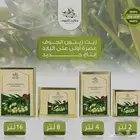 زيت زيتون الجوف
