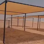 مظلات الغنم والإبل جميع المقاسات جاهزة