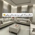 تفصيل اجمل انواع ستاير الويفي