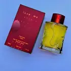 عطورات ايام طيبين