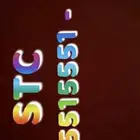 رقم جوال مميز